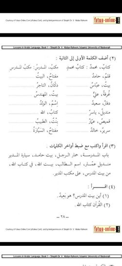 hilokal-notebook-image