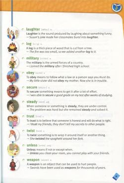 hilokal-notebook-image