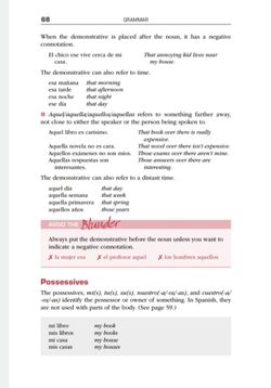 hilokal-notebook-image