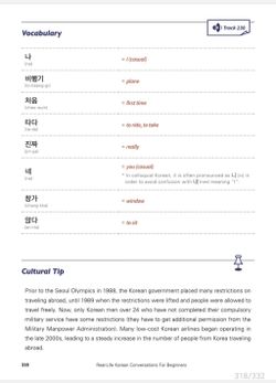 hilokal-notebook-image
