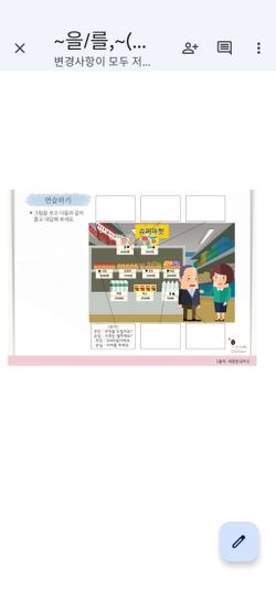 hilokal-notebook-image