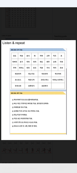 hilokal-notebook-image