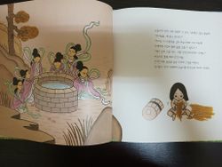 hilokal-notebook-image