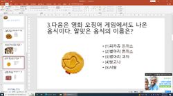 hilokal-notebook-image