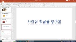hilokal-notebook-image