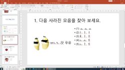 hilokal-notebook-image