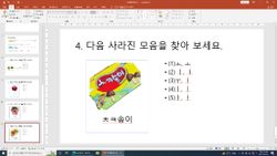 hilokal-notebook-image