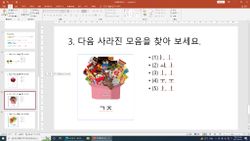 hilokal-notebook-image