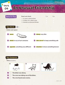 hilokal-notebook-image