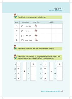 hilokal-notebook-image