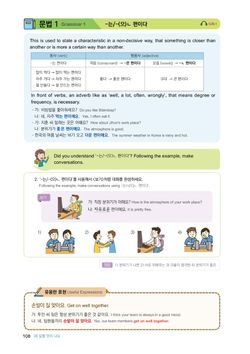 hilokal-notebook-image