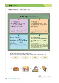hilokal-notebook-image