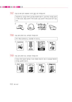 hilokal-notebook-image