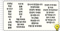 hilokal-notebook-image