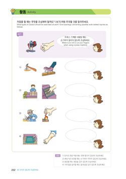 hilokal-notebook-image