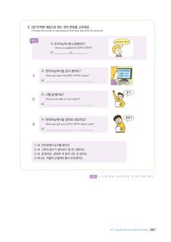 hilokal-notebook-image