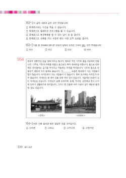 hilokal-notebook-image