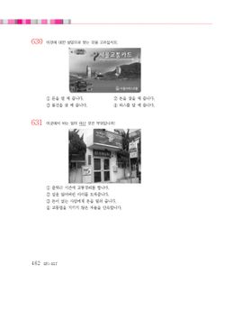 hilokal-notebook-image