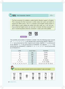 hilokal-notebook-image