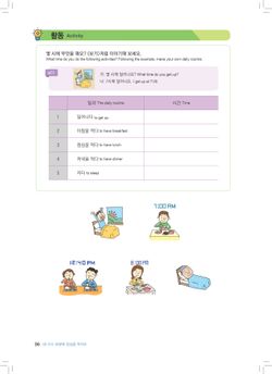 hilokal-notebook-image
