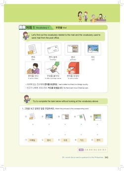 hilokal-notebook-image