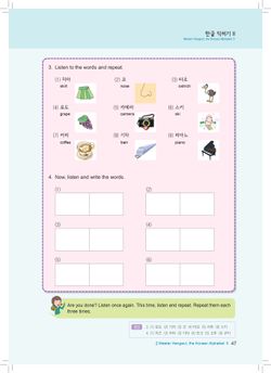 hilokal-notebook-image