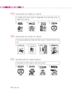 hilokal-notebook-image