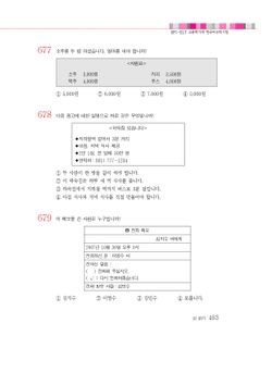 hilokal-notebook-image