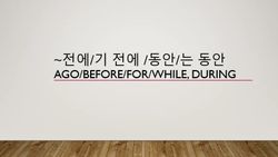 hilokal-notebook-image