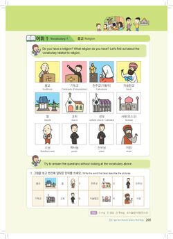 hilokal-notebook-image