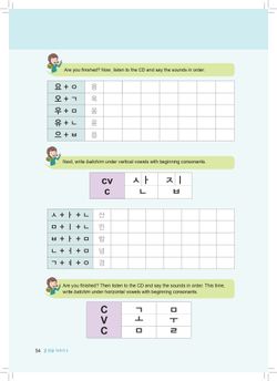 hilokal-notebook-image