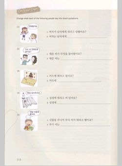 hilokal-notebook-image