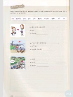 hilokal-notebook-image