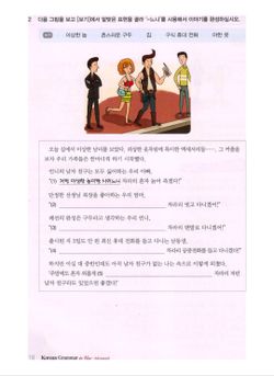 hilokal-notebook-image