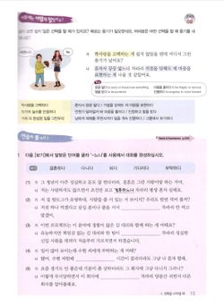 hilokal-notebook-image