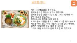 hilokal-notebook-image