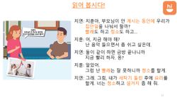 hilokal-notebook-image