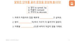 hilokal-notebook-image