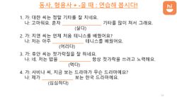 hilokal-notebook-image