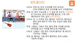 hilokal-notebook-image