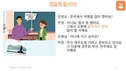 hilokal-notebook-image