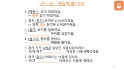 hilokal-notebook-image