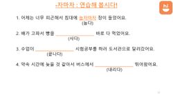 hilokal-notebook-image