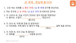 hilokal-notebook-image
