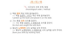 hilokal-notebook-image
