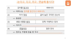 hilokal-notebook-image
