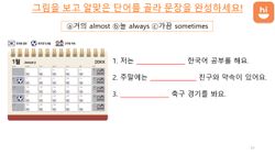 hilokal-notebook-image