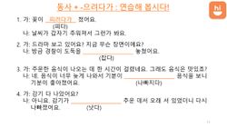 hilokal-notebook-image