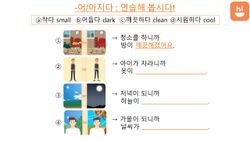 hilokal-notebook-image