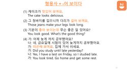 hilokal-notebook-image